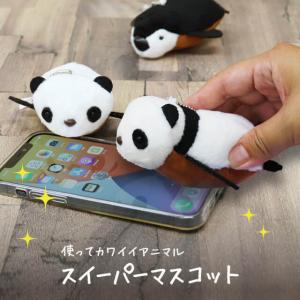 リラックマ ミニミニぬいぐるみクリーナー コリラックマ キーホルダー