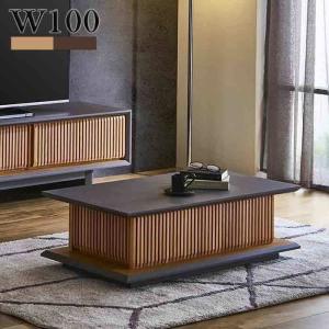 カリモク家具（KARIMOKU FURNITURE） カリモク リビングテーブル