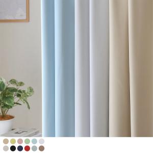 サンゲツ（SANGETSU） オーダーカーテン ストリングス ドレープ