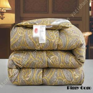 丸八真綿 抗菌防臭・防ダニ機能付きウルトラライト2層式保温掛けふとん