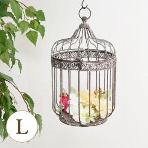 ガーデン雑貨 鳥かご ガーデニング アイアン おしゃれ インテリア