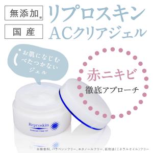 キュアスリッチセラム CBD 美容クリーム Cures Rich Serum 30g : shop