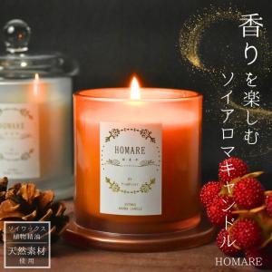 ティファニー Tiffany.co キャンドル モルガナイトカラー ガラス