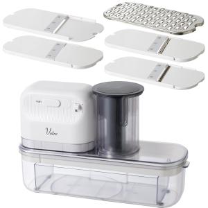 イワタニ Iwatani 電動ベジタブルスライサー S IFP-45S : ワットマン