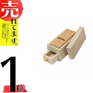 燕三条製 桐之鰹箱 青紙鋼 鰹節削り器 01012 小柳産業 日本の心