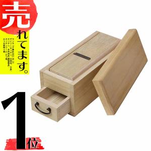 鰹節削り器 「弁次郎」 老舗メーカーおぐら社製 送料無料 おぐら削り器