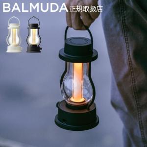 BALMUDA（バルミューダ） BALMUDA The Lantern [バルミューダ・ザ