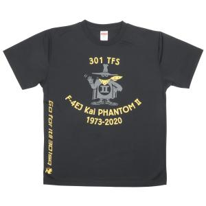 Tシャツ 航空自衛隊 ブルーインパルス サクラ(ネイビー) 半袖 ドライ