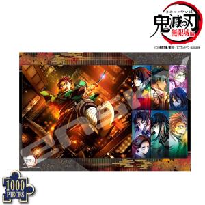 爆買 劇場版 鬼滅の刃 無限城編 ジグソーパズル1000ピースNo.1 木製