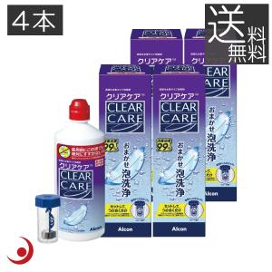 Alcon（アルコン） 送料無料 クリアケア360ml 6本 エーオーセプト AO