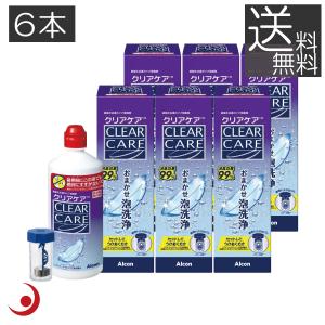 Alcon（アルコン） コンタクト洗浄液 クリアケア 360ml×6本 ソフト