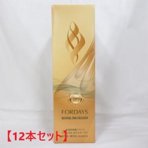 新パッケージ】フォーデイズ ナチュラルDNコラーゲン 核酸ドリンク