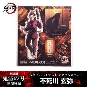 ANIPLEX（アニプレックス） 描き下ろしイラスト アクリルスタンド 冨岡