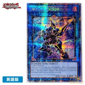 遊戯王 白の聖女エクレシア 限定イラスト違いVer. 25thシークレット