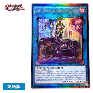 コナミデジタルエンタテインメント 【遊戯王/英語版】サイクロン