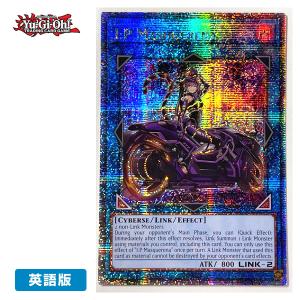 コナミデジタルエンタテインメント 【遊戯王/英語版】サイクロン
