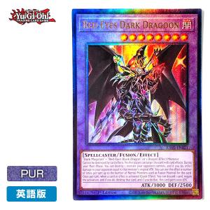 コナミデジタルエンタテインメント 【遊戯王/英語版】I：Pマスカレーナ