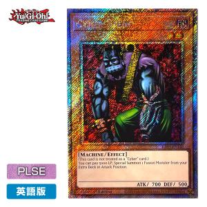 コナミデジタルエンタテインメント 【遊戯王/英語版】サイバーポッド