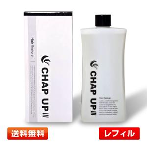 チャップアップ（CHAP UP） 育毛ローション + レフィル セット 120ml