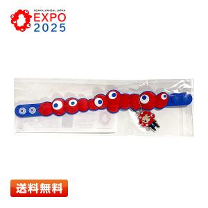 EXPO2025 ミャクミャクコラボ HYDE ミャクミャク なりきりキーホルダー