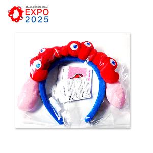 ポムポムプリン EXPO2025 ミャクミャクなりきりぬいぐるみBC 大阪
