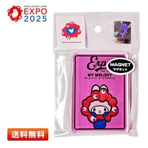 ハローキティ ミャクミャク なりきりアクリルマグネット KT サンリオ