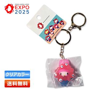 sanrio（サンリオ） ミャクミャク なりきりアクリルキーホルダー 会場