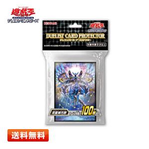 コナミデジタルエンタテインメント 遊戯王TCG「三幻神」スペシャル