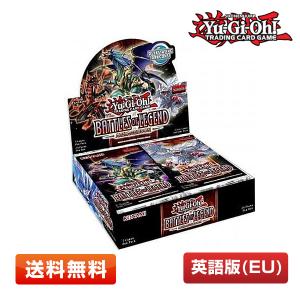 コナミデジタルエンタテインメント 【在庫あり】遊戯王 Legendary