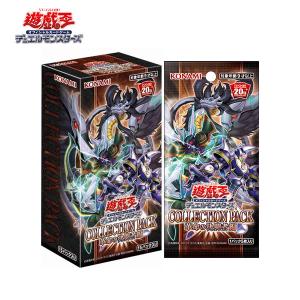 コナミデジタルエンタテインメント 遊戯王OCG デュエルモンスターズ