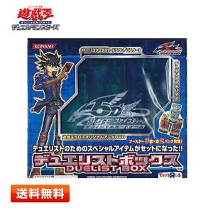 コナミデジタルエンタテインメント 遊戯王OCG デュエルモンスターズ