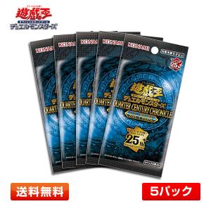 遊戯王オフィシャルカードゲーム デュエルモンスターズ 遊戯王 side