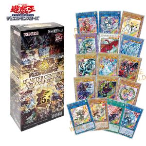 コナミデジタルエンタテインメント 遊戯王OCG デュエルモンスターズ