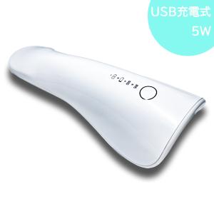 Miss Mirage ミス ミラージュ ハイブリッド ライト 36W : ネイル