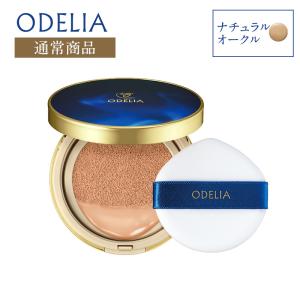 銀座ステファニー化粧品 ○クーポン配布中○公式 リフィル単品