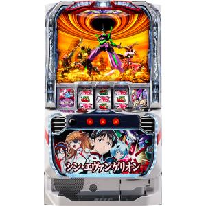 スマスロ遊技用ユニット取り付け済みLドルアーガの塔ZA 中古パチスロ
