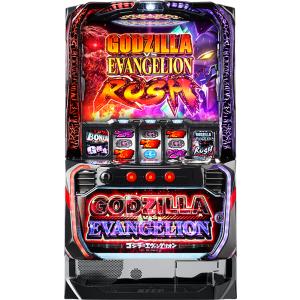 スマスロ】 ※選べる！ユニット！ LBパチスロ ヱヴァンゲリヲン 〜約束