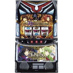 スマスロ】 ※選べる！ユニット！ LBパチスロ ヱヴァンゲリヲン 〜約束