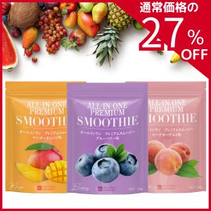 スーパースヴェコール プレミアム 4粒×90包 : FBLヤフーショップ