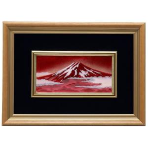 油絵 森田 浩二 号／4万『 赤富士 』 絵画 F6 風景画 全国送料無料