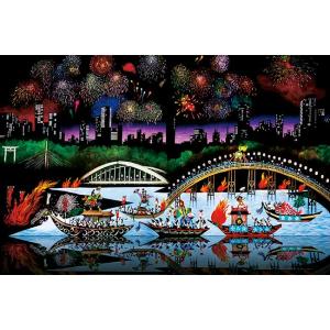 アップルワン（APPLEONE） ジグソーパズル 1000ピース 天神祭 今昔