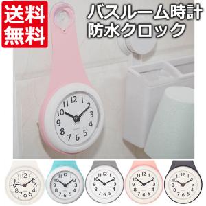 A BATHING APE（アベイシングエイプ） 時計 BABY MILO WALL CLOCK