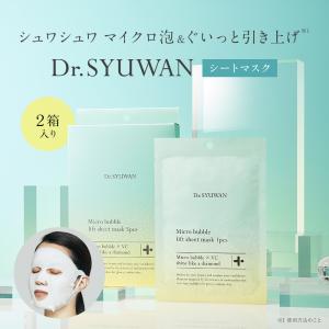 cle de peau BEAUTE（クレ ド ポー ボーテ） クレ・ド・ポー ボーテ