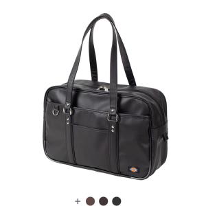 EASTBOY（イーストボーイ） スクール バッグ ブラウン ブラック 合皮 2