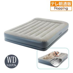 販売終了】INTEX エアベッド PremAire プリムエアー ワイドダブル 電動