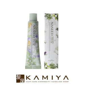 アジュバン AE ターナリー 30g|クリーム 美容クリーム フェイス