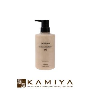 イロノワ Cashmere Milk カシミヤ ミルク 100g|ironowa ダメージケア