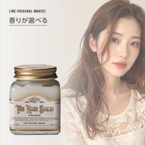 リンク オリジナル メーカーズ ヘアオイル 993（スタイリング） 127ml