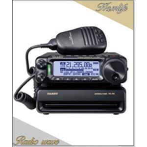 ALINCO（アルインコ） アマチュア無線 DR-03SX 29MHz FMモービル