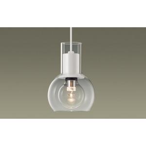 Panasonic（パナソニック） レール用ペンダントライト ホワイト φ143